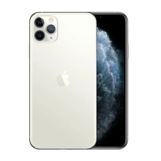 iPhone 11 Pro Max 512gb Silver (BEST PRICE) GARANZIA APPLE