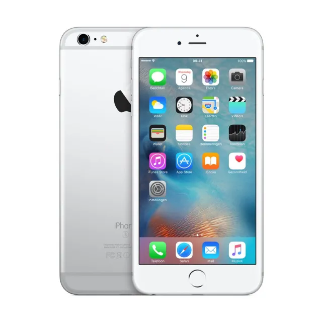 6S PLUS 16GB SILVER (CONSIGLIATO)