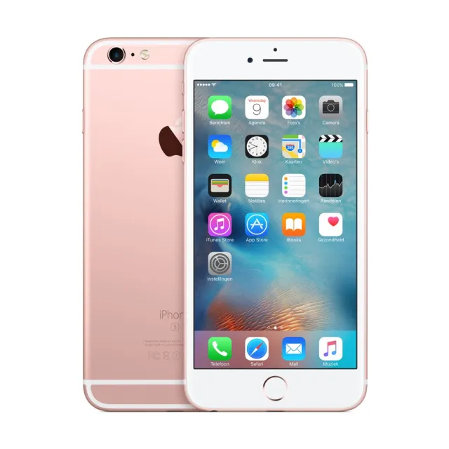 6S PLUS 16GB ROSE GOLD (BEST PRICE)