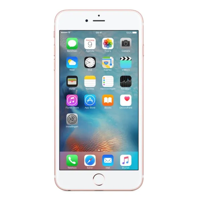 6S PLUS 128GB ROSE GOLD (BEST PRICE)