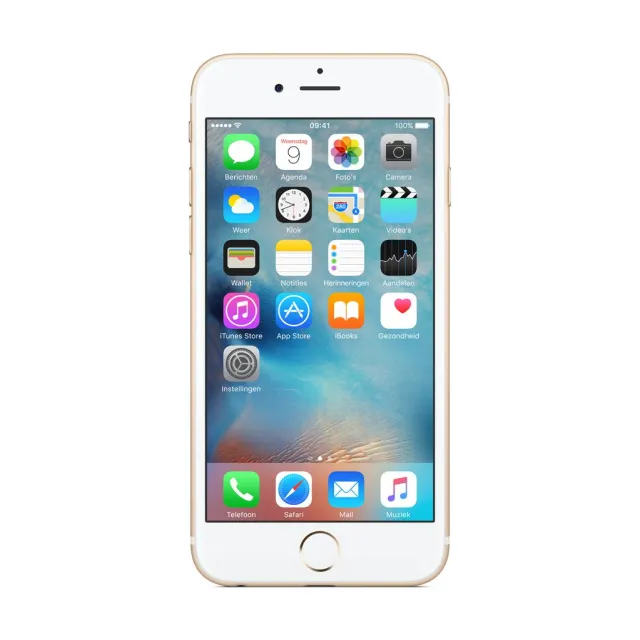 6S 32GB GOLD (BEST PRICE)