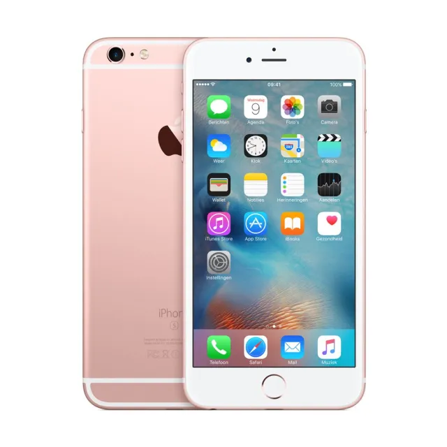 6S PLUS 32GB ROSE GOLD (CONSIGLIATO)